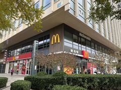 -麦当劳(启迪香山店)