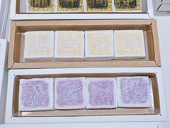 -阮大兴糕团(杭州西湖银泰百货店)