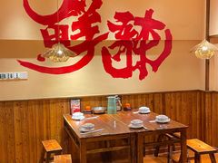 -衡厨(中南店)