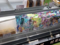 -花园饼屋·吐司蛋糕面包(星海店)