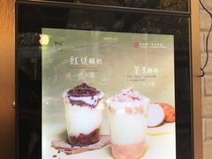 -TPLUS茶家(淮海店)