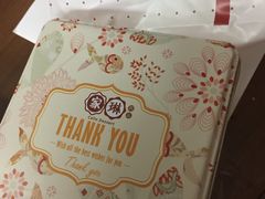 -家琳甜品(江南东店)