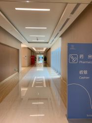 -广州和睦家医院·医学月子