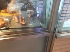 -上海枇杷烤鸭(城乡贸易中心店)