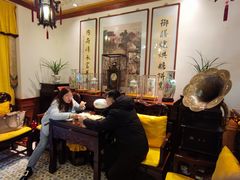 包厢-富华斋饽饽铺·宫廷糕点·伴手礼(护国新天地店)