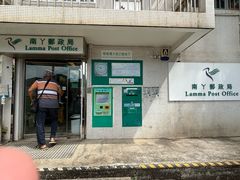 -南丫岛