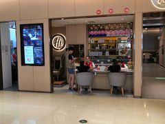 -海底捞火锅(方圆荟店)