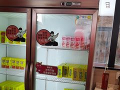 -龍歌自助小火锅(市南金茂湾店)