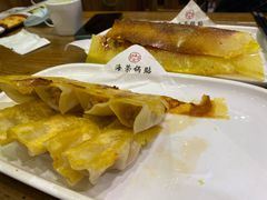 韭黄牛肉锅贴-海富荣·锅贴·陕菜家常菜(阳光城店)