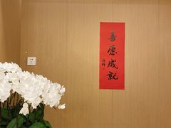 -五观堂素食(新华路店)
