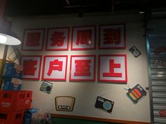 -雾都嘟重庆老火锅