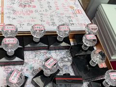 -烟台市博物馆