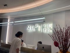 -守田肩颈·推拿SPA(颐豪旗舰店)