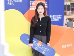 -松江大学城体育馆滑冰馆