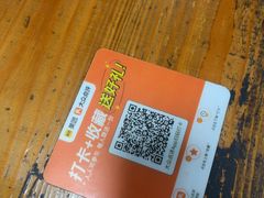 -竹乡园柴火竹筒饭·烧鸡(白水寨*森林海店)
