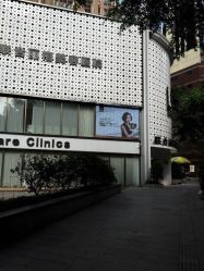 -重庆联合丽格第五医疗美容医院