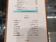 -Dogi&kiki Coffee(中心商务大厦店)