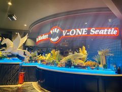 -V-ONE西雅图海鲜自助餐厅(仓山万达广场店)