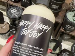 -LUSH(威尼斯人店)