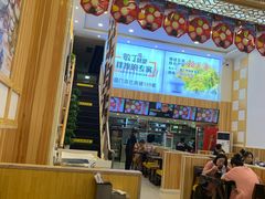 -敏丁拌饭(中街总店)