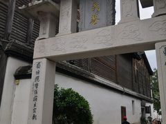 -三坊七巷历史文化街区