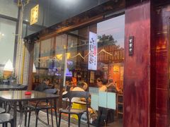-九州酒场ひこぞう(1号店)