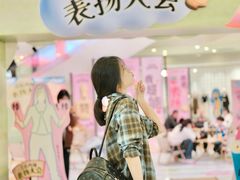 -凯德广场(西城店)