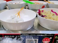 -烫煮风旋转涮吧自助小火锅(洪楼大润发店)