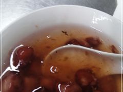 -芳婆糕团店(王府大街店)