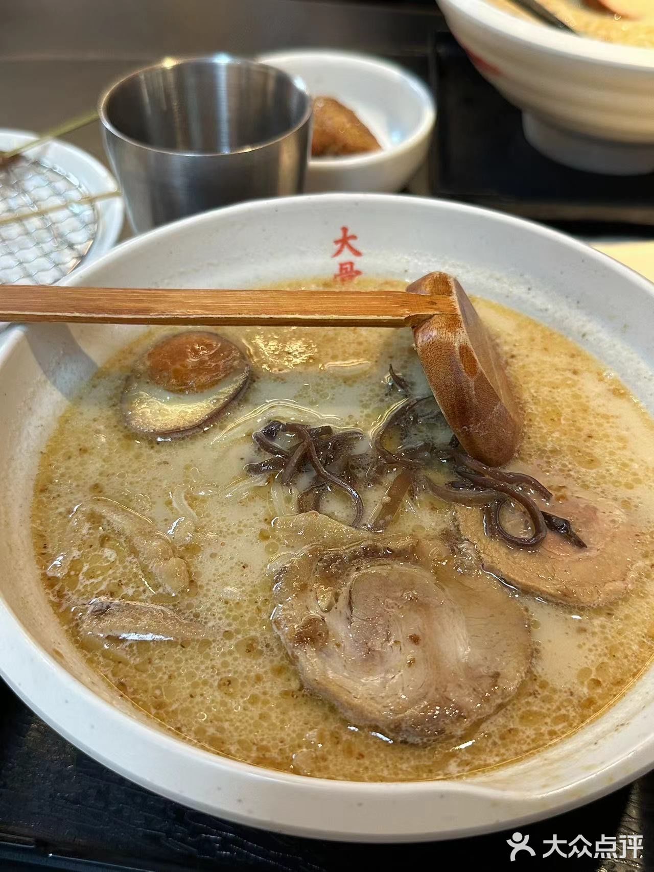 味千拉面 2024-04-09 13:20:53 阅读 0 评论 0 点赞 1 #天天领红包这