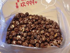-小胖老味刨冰