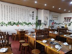 大堂-都善和记洛阳涮牛肚(丰产路店)
