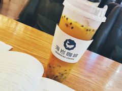 -海岩咖啡(茂业天地店)