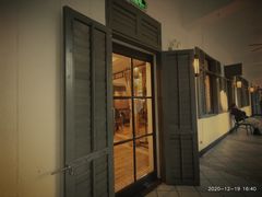 门面-星巴克臻选(广州沙面店)