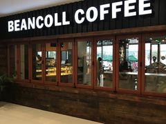 -Bco豆库(星耀天地店)