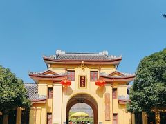 -东西巷