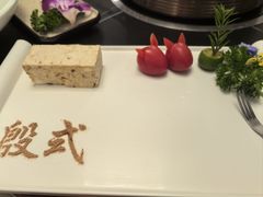 -殷式·私房烧烤·羊蝎子火锅(什刹海店)