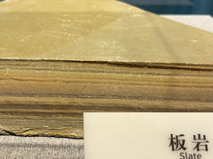 -贵州省博物馆(新馆)