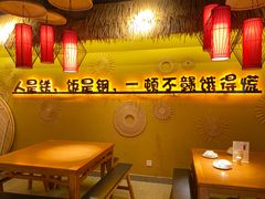 -赣饭农家·江西小炒(西乡店)