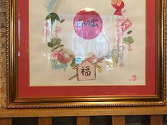 -日出拉面(望京店)