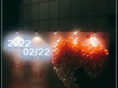-杭州西湖银泰百货