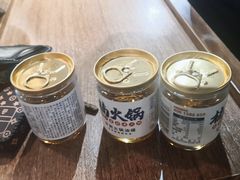 -楠火锅(葫芦岛飞天广场店)