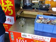 -陈记印尼风味小吃(北湖店)