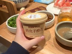 -巴奴毛肚火锅(龙湖锦艺城店)