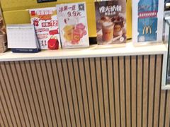 -麦当劳(龙湖北京大兴天街店)