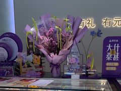 -GANSO元祖食品(大市口店)
