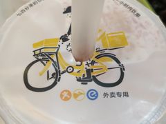 -百分茶(九洲新世界店)