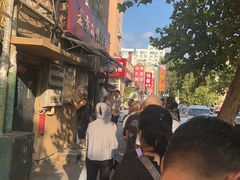 -老方子馅饼粥(台东店)