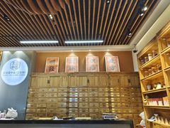 -庆德堂中医馆·小儿推拿(江北店)