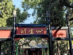 -保定直隶总督署博物馆